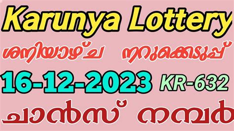 kerala lottery 4 digit guessing number tomorrow|Kerala Lottery Guessing Numbers 3 & 4 Digits Today .